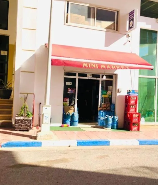L impérial appart haut founty Agadir
